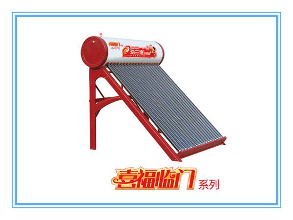 喜福臨門系列太陽(yáng)能熱水器單機(jī)